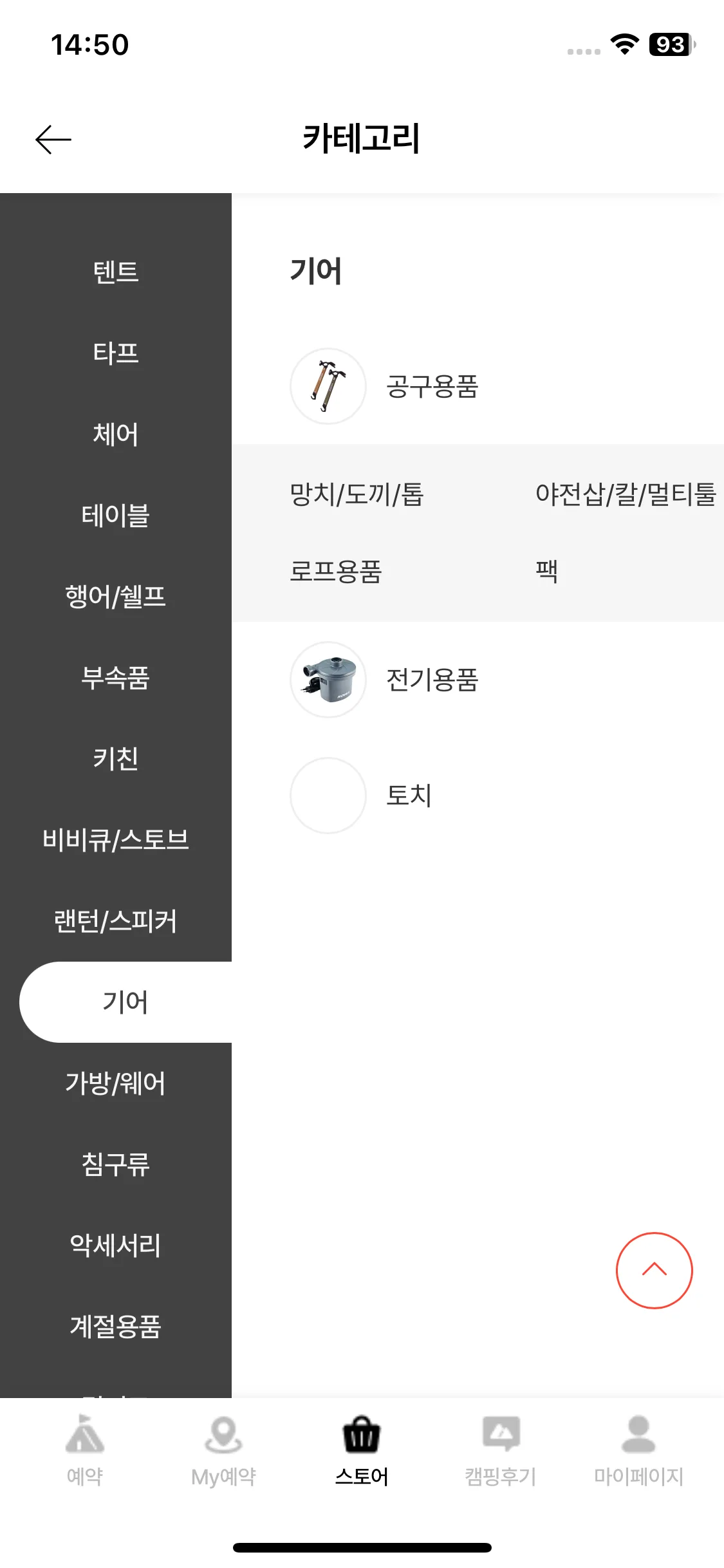 Test Image 10